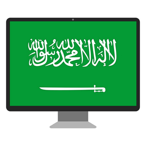 É a TV ao vivo da Arábia Saudita