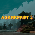 Artesanato de Lockycraft 5