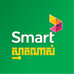 SmartNas-q2