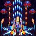 Galaxy: jogo de tiro arcade