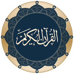 Quran for Android-vn