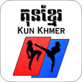 Kun Khmer Móvel