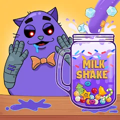 DIY Grima Shake - Boba tea-S8