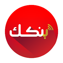 Bankak / بنكك-xM