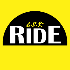 RIDE: Ethiopia & Djibouti-K8