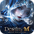 Destiny M:God Descends-w9