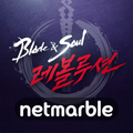 Amplificador I-Blade;Soul Revolution